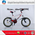 2015 Alibaba Magasin en ligne Chinoise fournisseur Vente en gros Prix 20 &#39;prix Chopper Enfants Chopper